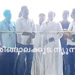 സെന്റ് തോമസ് കത്തീഡ്രല്‍ എകെസിസി വേള്‍ഡ് കപ്പ് ബിഗ് സ്‌ക്രീന്‍ പ്രദര്‍ശനം സംഘടിപ്പിച്ചു