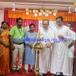 മൂര്‍ക്കനാട് സെന്റ് ആന്റണീസ് ഹയര്‍ സെക്കന്‍ഡറി സ്‌കൂളില്‍ വിജയോത്സവവും പ്രവേശനോത്സവവും