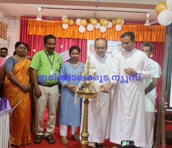 മൂര്‍ക്കനാട് സെന്റ് ആന്റണീസ് ഹയര്‍ സെക്കന്‍ഡറി സ്‌കൂളില്‍ വിജയോത്സവവും പ്രവേശനോത്സവവും ഇരിങ്ങാലക്കുട രൂപതാ കോര്‍പ്പറേറ്റ് മാനേജര്‍ ഫാ. സീജോ ഇരുമ്പന്‍ ഉദ്ഘാടനം ചെയ്യുന്നു.
