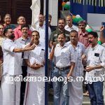 ദേശീയ വ്യാപാരി ദിനാചരണം
