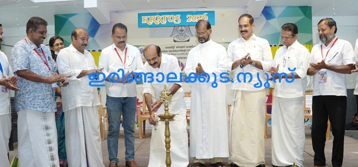 അഖില കേരള കത്തോലിക്ക കോണ്‍ഗ്രസിന്റെ നേതൃത്വത്തില്‍ വൈദ്യരത്‌നം ആശുപത്രിയുടെ സഹകരണത്തോടെ സംഘടിപ്പിച്ച സൗജന്യ ആയുര്‍വേദ മെഡിക്കല്‍ ക്യാമ്പ് അഡ്വ. തോമസ് ഉണ്ണിയാടന്‍ എംഎല്‍എ ഉദ്ഘാടനം ചെയ്യുന്നു.