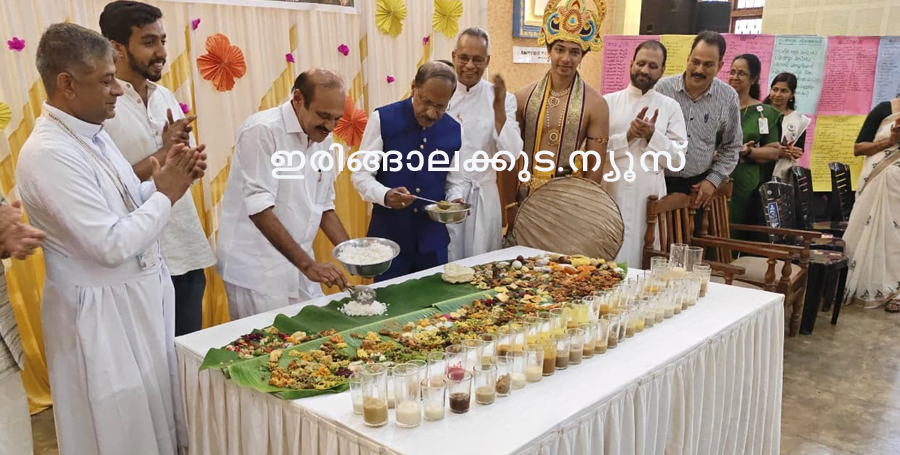 ഇരിങ്ങാലക്കുട ക്രൈസ്റ്റ് കോളജില്‍ ബികോം ഫിനാന്‍സ് സ്വാശ്രയ വിഭാഗത്തിന്റെ നേതൃത്വത്തില്‍ സംഘടിപ്പിച് മെഗാ ഓണസദ്യ 2026ന്റെ ഉദ്ഘാടനം അഡ്വ. തോമസ് ഉണ്ണിയാടന്‍ എംഎല്‍എ, മണപ്പുറം ഫിനാന്‍സ് സിഇഒ വി.പി. നന്ദകുമാര്‍ എന്നിവര്‍ ചേര്‍ന്ന് നിര്‍വഹിക്കുന്നു.
