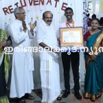 ക്രൈസ്റ്റ് കോളജിലെ വിദ്യാര്‍ഥിക്ക് ഏഷ്യന്‍ ബുക്ക് ഓഫ് റെക്കോര്‍ഡ്‌സിന്റെ അംഗീകാരം