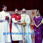 ഡോണ്‍ ബോസ്‌കോ സെന്‍ട്രല്‍ സ്‌കൂളില്‍ സിഐഎസ്‌സിഇ ദേശീയ ടേബിള്‍ ടെന്നീസ് ചാമ്പ്യന്‍ഷിപ്പിന് തുടക്കം