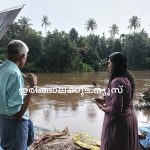 കനത്ത മഴ, വീടുകളില്‍ വെള്ളം കയറി; ദുരിതാശ്വാസ ക്യാമ്പ് തുറന്നു