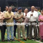 തൂഫാന്‍ ലഹരി വിരുദ്ധ പരിപാടിയുടെ ഭാഗമായി ഫുട്‌ബോള്‍ മത്സരം സംഘടിപ്പിച്ചു