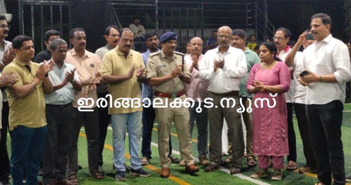 തൂഫാന്‍ ദ് നാര്‍കോ ഹണ്ട് ലഹരി വിരുദ്ധ ക്യാംപെയ്‌നിന്റെ ഭാഗമായി ഇരിങ്ങാലക്കുട സെന്‍ട്രല്‍ റോട്ടറി ക്ലബ്ബിന്റെ നേതൃത്വത്തില്‍ നടത്തിയ ഫുട്‌ബോള്‍ മത്സരം ഡിവൈഎസ്പി എം.കെ. ഷാജി ഉദ്ഘാടനം ചെയ്യുന്നു.