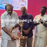 ഇരിങ്ങാലക്കുട എസ്എന്‍ ഹയര്‍സെക്കന്‍ഡറി സ്‌കൂളില്‍ എഡ്യൂക്കേഷണല്‍ എക്‌സലന്‍സ് പുരസ്‌കാരം വിതരണം ചെയ്തു