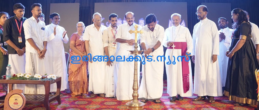 ഇരിങ്ങാലക്കുട കത്തീഡ്രല്‍ കെസിവൈഎം റൂബി ജൂബിലി സമാപന സമ്മേളനം കായിക യുവജന ക്ഷേമ വകുപ്പ് മന്ത്രി അഡ്വ ഒ.ജെ. ജെനീഷ് ഉദ്ഘാടനം ചെയ്യുന്നു.
