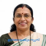 മാനേജ്‌മെന്റില്‍ ഡോക്ടറേറ്റ് നേടി