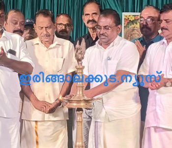 മുരിയാട് പഞ്ചായത്ത് തുറവന്‍കാട് ഗ്രാമോത്സവം 2026 ന്റെ ഭാഗമായി സംഘടിപ്പിച്ച ആദരവ് സമ്മേളനം ഇരിങ്ങാലക്കുട ബ്ലോക്ക് പഞ്ചായത്ത് പ്രസിഡന്റ് ടി.ജി. ശങ്കരനാരായണന്‍ ഉദ്ഘാടനം ചെയ്യുന്നു.