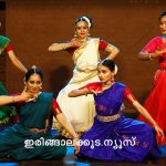 നവരസ സാധന ശില്പശാല സമാപിച്ചു