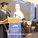 നിപ്മറില്‍ ബാച്ചിലര്‍ ഓഫ് ഒക്യുപേഷണല്‍ തെറാപ്പി ബിരുദദാന ചടങ്ങ് സംഘടിപ്പിച്ചു