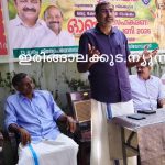 പുല്ലൂര്‍ സര്‍വീസ് സഹകരണ ബാങ്ക് ഓണക്കിറ്റ് വിതരണം ചെയ്തു