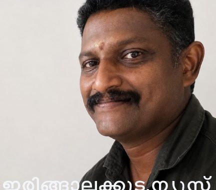 മരണമടഞ്ഞ സനില്‍.