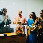 ഇരിങ്ങാലക്കുട സെന്റ് ജോസഫ്‌സ് കോളജില്‍ പ്രേംചന്ദ് ജയന്തിയും ഹിന്ദി അസോസിയേഷന്‍ ദിനവും ആചരിച്ചു