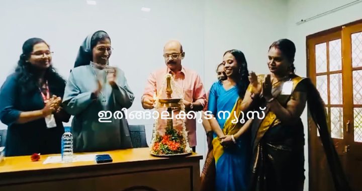 ഇരിങ്ങാലക്കുട സെന്റ് ജോസഫ്‌സ് കോളജില്‍ ഹിന്ദി വിഭാഗത്തിന്റെ ആഭിമുഖ്യത്തില്‍ സംഘടിപ്പിച്ച പ്രേംചന്ദ് ജയന്തിയും ഹിന്ദി അസോസിയേഷന്‍ ദിനാചരണവും സെന്റ് അലോഷ്യസ് കോളജിലെ ഹിന്ദി വിഭാഗം മേധാവി ഡോ. സി.പി. രാജു ഉദ്ഘാടനം ചെയ്യുന്നു.