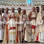വിശുദ്ധ ജോണ്‍ മരിയ വിയാനിയുടെ തിരുനാളിനോടനുബന്ധിച്ച് പുല്ലൂര്‍ സെന്റ് സേവിയേഴ്‌സ് ഇടവകയില്‍ വൈദികരെ ആദരിച്ചു