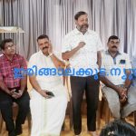 ഇരിങ്ങാക്കുട സാന്ത്വന സദനില്‍ കരുതല്‍ സ്പര്‍ശം പരിപാടി സംഘടിപ്പിച്ചു