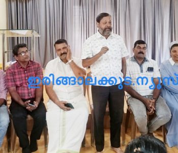 വൈഎംസിഎ സംഘടനയുടെയും ഹൃദയപൂര്‍വം കൂട്ടായ്മയുടെയും ആഭിമുഖ്യത്തില്‍ ഇരിങ്ങാലക്കുട സാന്ത്വന സദനില്‍ ഒരുക്കിയ കരുതല്‍ സ്പര്‍ശം പരിപാടി വൈഎംസിഎ പ്രസിഡന്റ് റോബി കാളിയങ്കര ഉദ്ഘാടനം ചെയ്യുന്നു.
