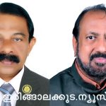 ഇരിങ്ങാലക്കുട റോട്ടറി ക്ലബ്ബിന്റെ സേവനപ്രവര്‍ത്തനങ്ങള്‍ തുടങ്ങി
