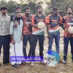 മൈതാനം ചെളിക്കുളമായി; പ്രതിഷേധവുമായി യുവമോര്‍ച്ച