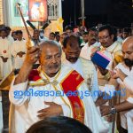 സെന്റ് തോമസ് കത്തീഡ്രലില്‍ കുരിശിന്റെ പുകഴ്ചയുടെ തിരുനാള്‍ ഭക്തിസാന്ദ്രമായി