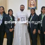 ക്യാമ്പസ് കോമ്പസ് ഒരുക്കി ക്രൈസ്റ്റ് എന്‍ജിനീയറിംഗ് കോളജ് വിദ്യാര്‍ഥികള്‍