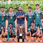 കേരള ഇന്റര്‍ കോളജിയറ്റ് ഫുട്‌ബോള്‍ മത്സരത്തില്‍  ചാമ്പ്യന്‍മാരായി ഇരിങ്ങാലക്കുട ക്രൈസ്റ്റ് കോളജ് ടീം
