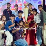 ക്രൈസ്റ്റ് കോളജില്‍ ദേശീയതല മാനേജ്‌മെന്റ് ഫെസ്റ്റ് ടിജാര സംഘടിപ്പിച്ചു