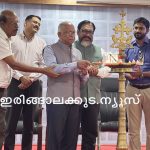 ക്രൈസ്റ്റ് എന്‍ജിനീയറിംഗ് കോളജില്‍ കെ സ്‌പേസ് ദേശീയ ബഹിരാകാശ ദിനാഘോഷം നടത്തി