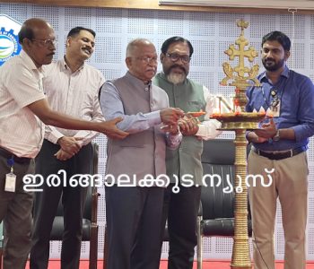 ദേശീയ ബഹിരാകാശ ദിനാഘോഷങ്ങളുടെ ഭാഗമായി ക്രൈസ്റ്റ് എന്‍ജിനീയറിംഗ് കോളജില്‍ സംഘടിപ്പിച്ച കെ സ്‌പേസ് ദേശീയ ബഹിരാകാശ ദിനാഘോഷം ഇന്ത്യന്‍ ഇന്‍സ്റ്റിറ്റ്യൂട്ട് ഓഫ് സ്‌പേസ് സയന്‍സ് ആന്‍ഡ് ടെക്‌നോളജി പ്രോ വൈസ് ചാന്‍സലര്‍ പ്രഫ. കുരുവിള ജോസഫ് ഉദ്ഘാടനം ചെയ്യുന്നു.