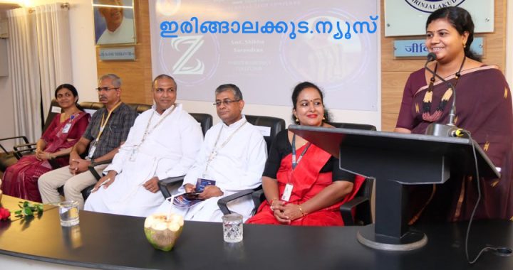 ക്രൈസ്റ്റ് കോളജ് കമ്പ്യൂട്ടര്‍ സയന്‍സ് വിഭാഗത്തിന്റെ ആഭിമുഖ്യത്തില്‍ സംഘടിപ്പിച്ച ടെക്‌ഫെസ്റ്റ് സെഫിറസ് 8.0ന്റെ ഉദ്ഘാടന പരിപാടിയില്‍ തൃശൂര്‍ ജില്ലാ കളക്ടര്‍ ശിഖാ സുരേന്ദ്രന്‍ പ്രസംഗിക്കുന്നു.