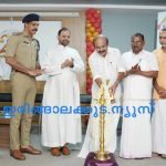 ജിജെ ഇന്‍ഫോടെക് പ്രൈവറ്റ് ലിമിറ്റഡിന്റെ രജത ജൂബിലി ആഘോഷം നടത്തി