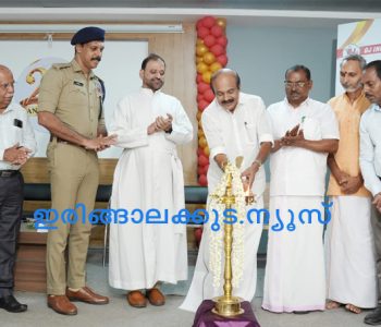 പ്രമുഖ വിവര സാങ്കേതിക വിദ്യാ സ്ഥാപനമായ ജിജെ ഇന്‍ഫോടെക് പ്രൈവറ്റ് ലിമിറ്റഡിന്റെ രജത ജൂബിലി ആഘോഷങ്ങളുടെ സമാപന സമ്മേളനം അഡ്വ. തോമസ് ഉണ്ണിയാടന്‍ എംഎല്‍എ ഉദ്ഘാടനം ചെയ്യുന്നു.