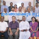 ക്രൈസ്റ്റ് കോളജില്‍ സുവോളജിയില്‍ പിഎച്ച്ഡി കരസ്ഥമാക്കിയവരെ ആദരിച്ചു