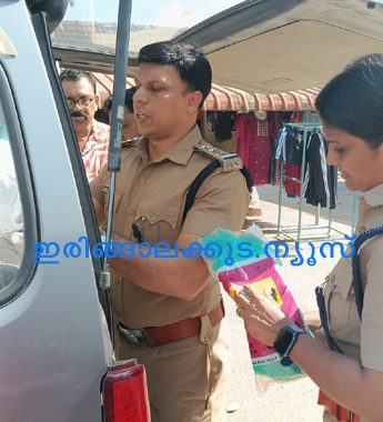 ഇരിങ്ങാലക്കുട മാര്‍ക്കറ്റില്‍ ആരോഗ്യവിഭാഗത്തിന്റെ നേതൃത്വത്തില്‍ പരിശോധന നടത്തുന്നു.