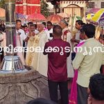 ഔര്‍ ലേഡി ഓഫ് ഡോളേഴ്‌സ് പള്ളിയില്‍ തിരുനാളിന് കൊടിയേറി
