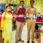 വിമുക്തി പ്രോഗ്രാം; ടോള്‍ ഫ്രീ നമ്പര്‍ അടങ്ങിയ വിമുക്തി കാര്‍ഡ് വിതരണം ചെയ്തു