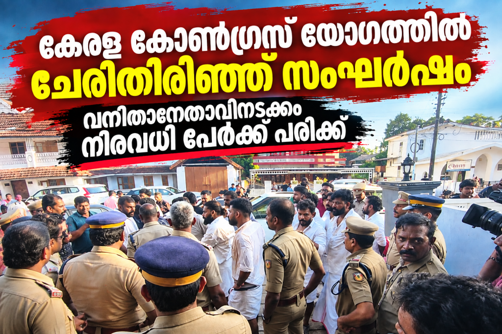 MLA POSTER
