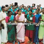 ഹരിതകര്‍മ്മ സേന അംഗങ്ങള്‍ക്ക് യൂണിഫോമും ആരോഗ്യ ഇന്‍ഷുറന്‍സ് കാര്‍ഡും വിതരണം ചെയ്തു