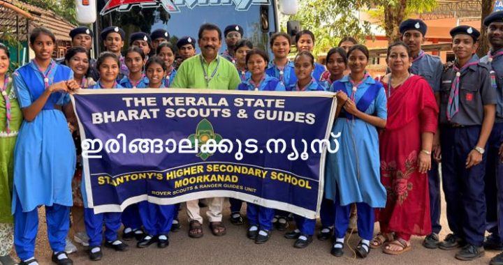 വാഴച്ചാല്‍ ഫോറസ്റ്റ് ഡിവിഷനില്‍ സംഘടിപ്പിച്ച പ്രകൃതി പഠന ക്യാമ്പില്‍ പങ്കെടുത്ത മൂര്‍ക്കനാട് സെന്റ് ആന്റണീസ് ഹയര്‍സെക്കന്‍ഡറി സ്‌കൂളിലെ റോവര്‍ സ്‌കൗട്ട്‌സ് ആന്‍ഡ് റേഞ്ചേഴ്‌സ് യൂണിറ്റിലെ വിദ്യാര്‍ഥികളും അധ്യാപകരും.