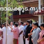 ഓപ്പറേഷന്‍ തൂഫാന്‍ 2.0: ഇരിങ്ങാലക്കുട നഗരസഭയില്‍ ഉദ്ഘാടനം നിര്‍വഹിച്ചു