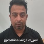 നടുറോഡില്‍ പരാക്രമം കാണിച്ച് പൊലിസ് ഉദ്യോഗസ്ഥന്റെ ഔദ്യോഗിക കൃത്യനിര്‍വഹണം തടസപ്പെടുത്തിയ യുവാവ് അറസ്റ്റില്‍