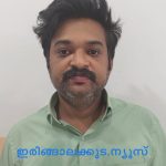 യുവാവിനെ ആക്രമിച്ച് പരിക്കേല്‍പ്പിച്ച കേസില്‍ സ്റ്റേഷന്‍ റൗഡി വിപിന്‍ നാരയണന്‍ അറസ്റ്റില്‍