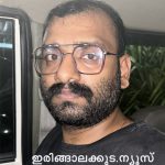 ഓപ്പറേഷന്‍ തൂഫാന്‍; കാട്ടൂരില്‍ എംഡിഎംഎ വേട്ട