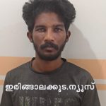 യുവാവിനെ ആക്രമിച്ച് പരിക്കേല്‍പ്പിച്ച കേസില്‍ യുവാവ് അറസ്റ്റില്‍