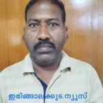 വ്യാജ ഡിആര്‍ഡിഒ ഐഡി കാര്‍ഡ് ഉപയോഗിച്ച് തട്ടിപ്പ് ശ്രമം; ചെന്നൈ സ്വദേശി അറസ്റ്റില്‍