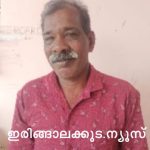 ഒമ്പത് വയസുകാരിക്കെതിരെ ലൈംഗീകാതിക്രമം, പ്രതിക്ക് 34 വര്‍ഷം കഠിന തടവ്