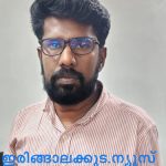 ഡിജിറ്റല്‍ അറസ്റ്റ് ഭീഷണി; 85കാരനില്‍ നിന്ന് 4.11 കോടി തട്ടി